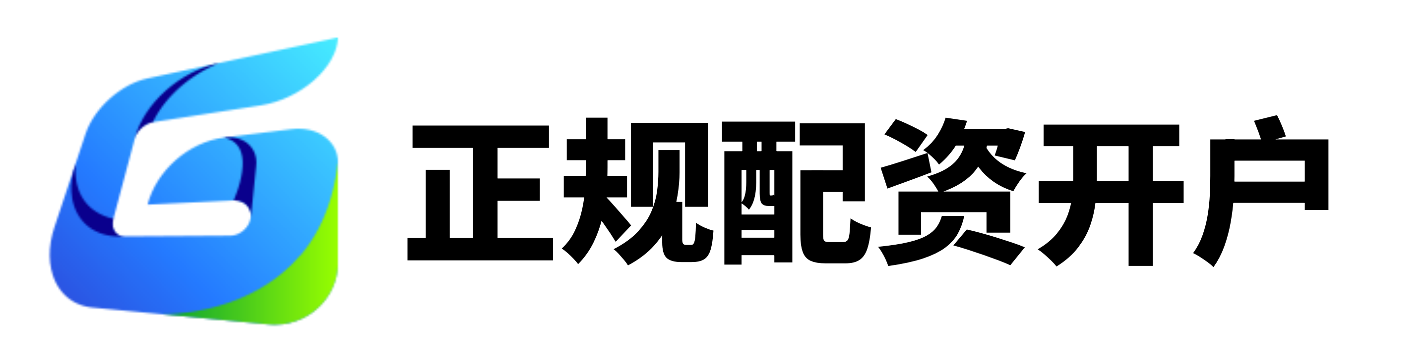 盈立证券